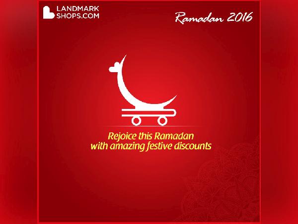 Ramadan - Faraz Akbar